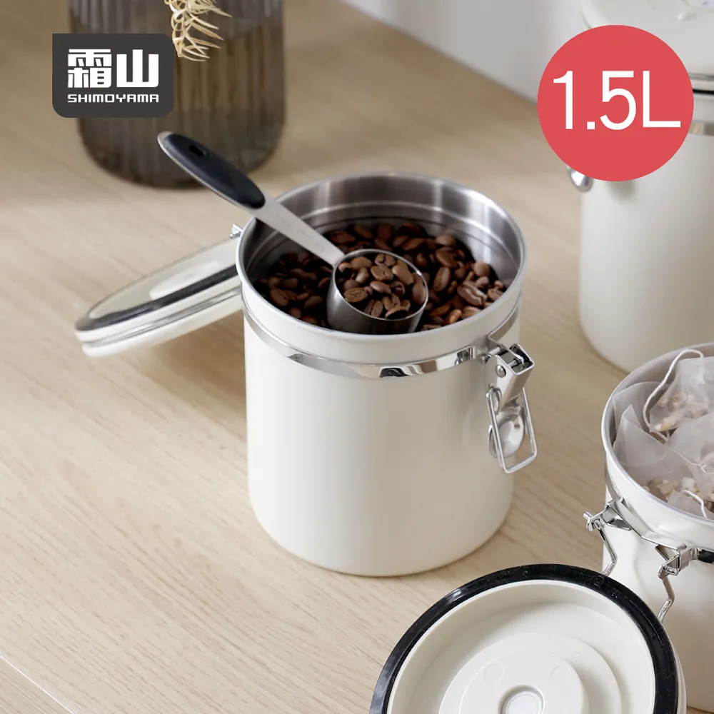 【日本霜山】304不鏽鋼直立式鍋蓋/鍋具收納架 歷史價格詳細信息