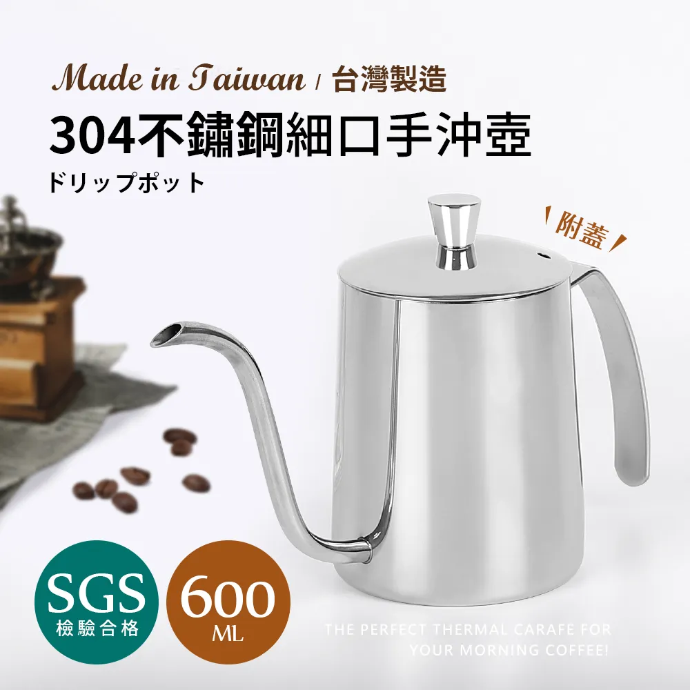 台灣製304不鏽鋼波浪型烤盤淺+深4件組 歷史價格詳細信息