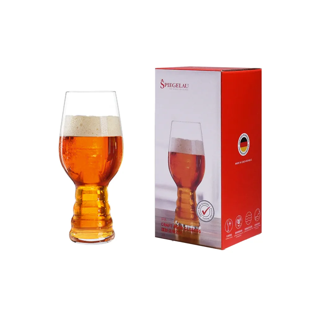 【德國Spiegelau】淡啤酒杯460ml(單入彩盒裝)《泡泡生活》無鉛水晶玻璃 歷史價格詳細信息