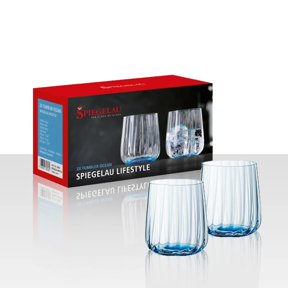 德國Spiegelau｜LifeStyle香檳杯 2入禮盒-310ml 歷史價格詳細信息