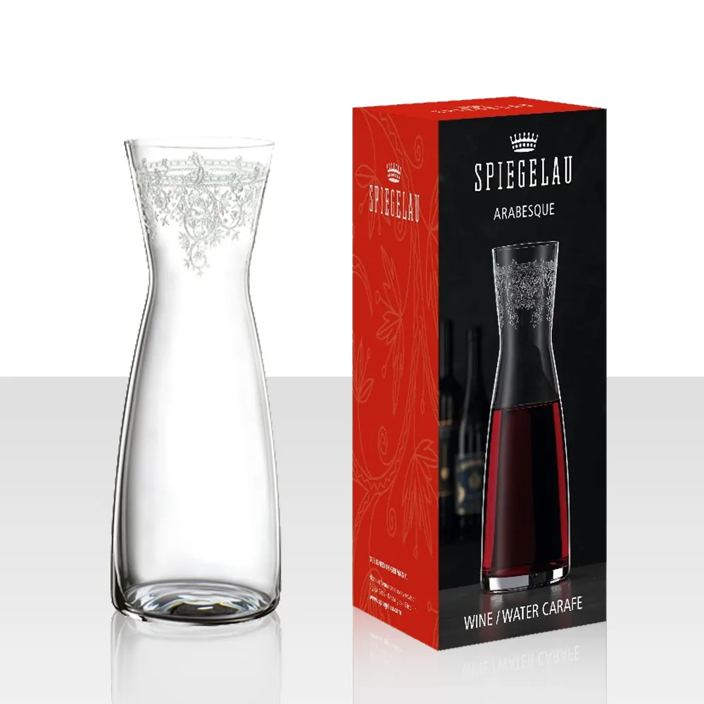 德國Spiegelau｜Arabesque雕花白酒杯 2入組-500ml 歷史價格詳細信息