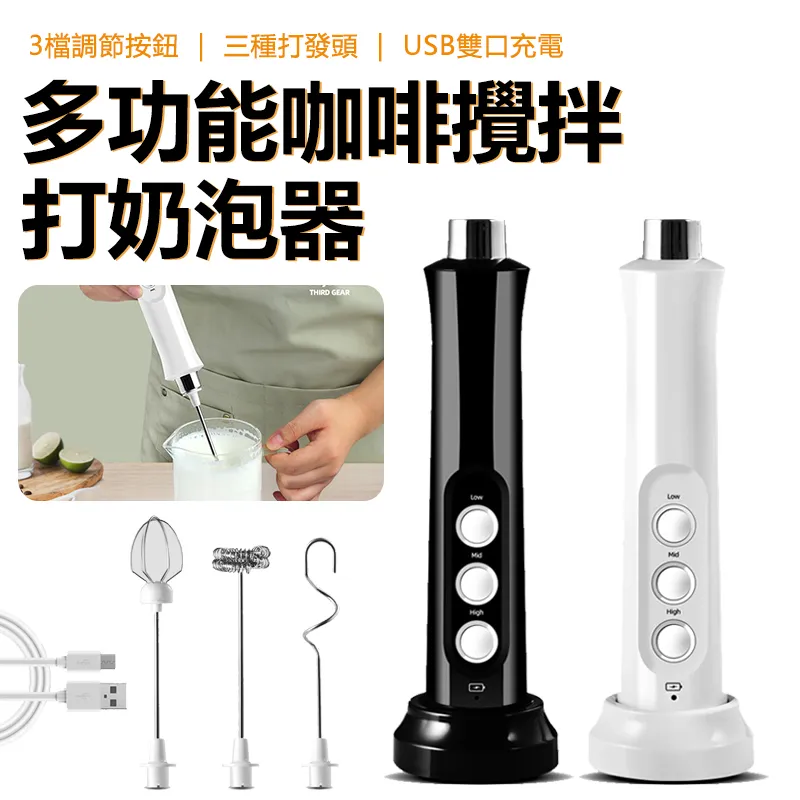 雙口攪拌機噸桶 化工噸桶集裝桶集裝噸桶 歷史價格詳細信息