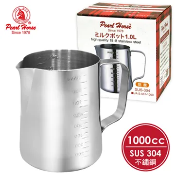 不鏽鋼刻度花鏟/農用鏟/鏟子-大(1入) 歷史價格詳細信息