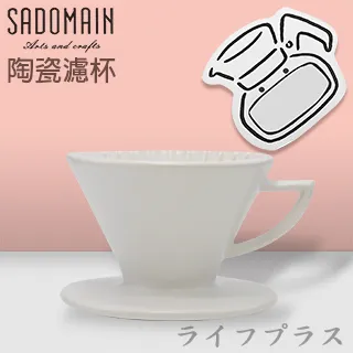 【～３人份／小家庭適用～甜甜價↘↘＄９２０】《B2C家電館》【歌林～三人份電子鍋】KNJ-LN335 歷史價格詳細信息