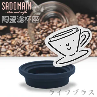 德化陶瓷魚藍觀世音菩薩觀音佛像擺件南海觀 歷史價格詳細信息