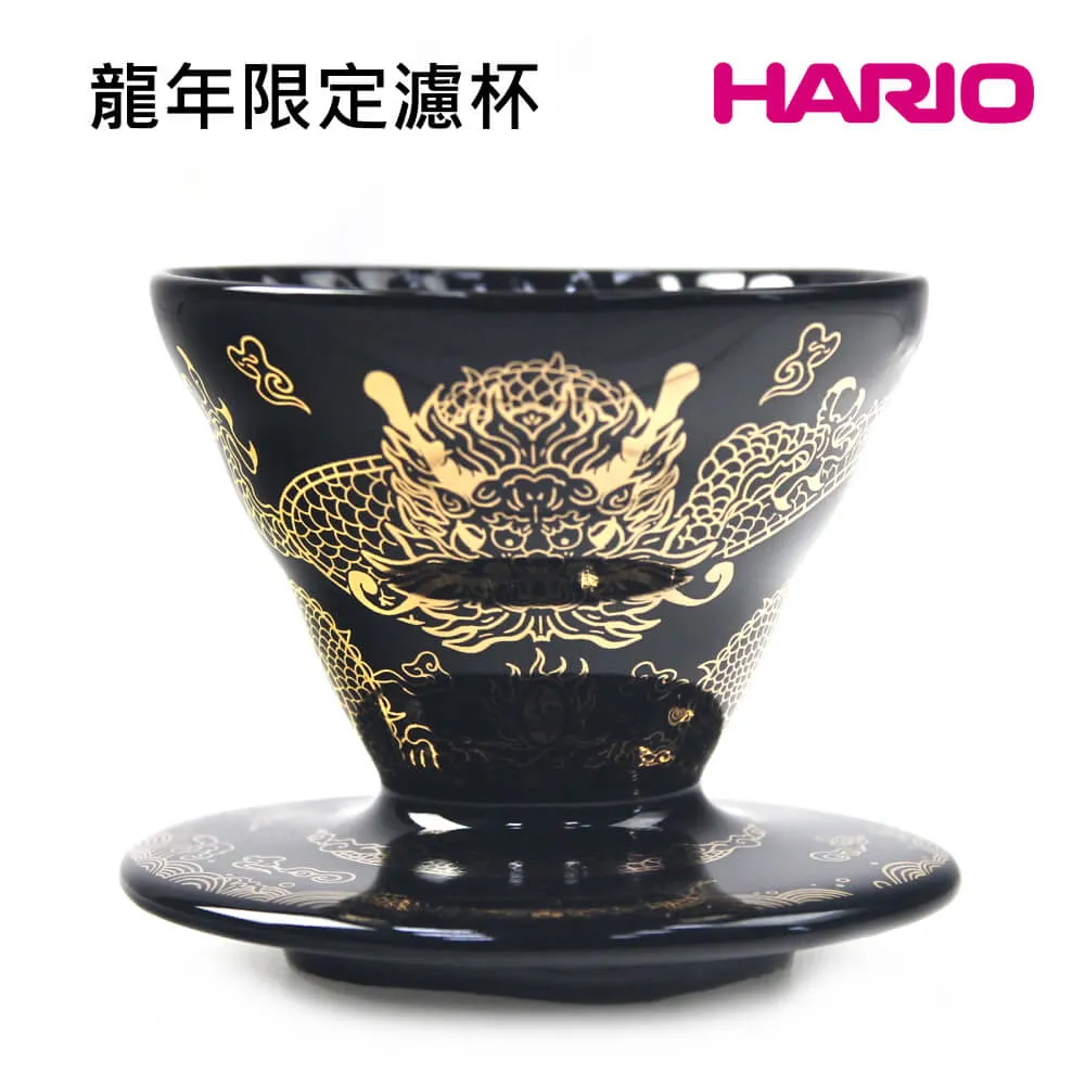 【HARIO】限量V60虎紋濾杯-黃 附濾紙2包 歷史價格詳細信息