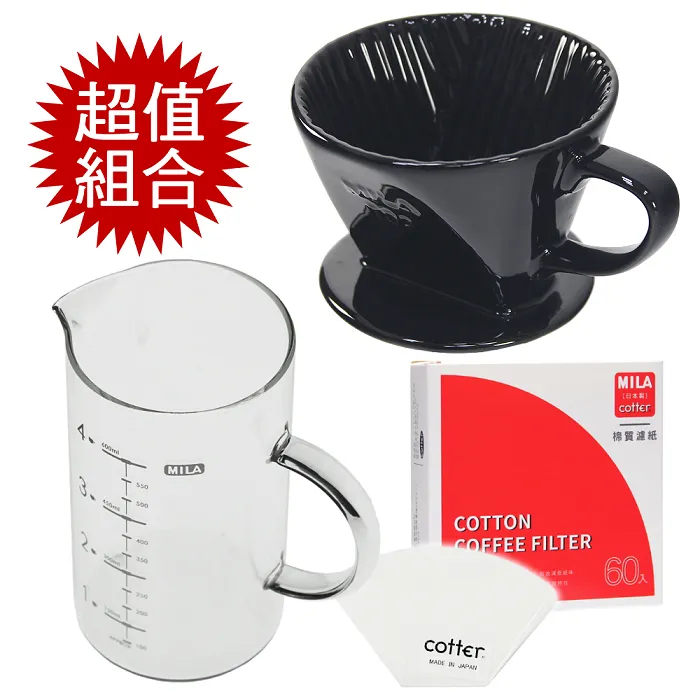 102扇形咖啡濾紙2-4人份(40入)【愛買】 歷史價格詳細信息