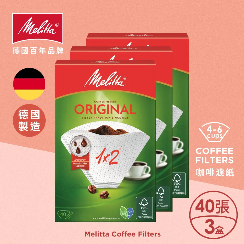 美國 樂家ROCA 巧克力杏仁糖 櫻花版 173g 送禮 禮盒 巧克力 杏仁糖 現貨 蝦皮直送 歷史價格詳細信息