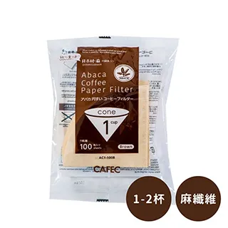 【日本CAFEC】4合1 4P濾紙 淺中深焙濾紙《WUZ屋子-台北》咖啡 濾紙 咖啡濾紙 淺焙 中焙 深焙 160張 歷史價格詳細信息