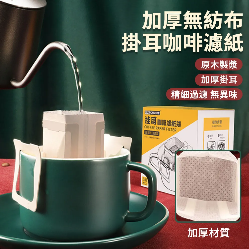 精品濾紙 踏板車助力車GY6 125/150空濾芯 空氣濾芯 踏板三角濾芯 歷史價格詳細信息