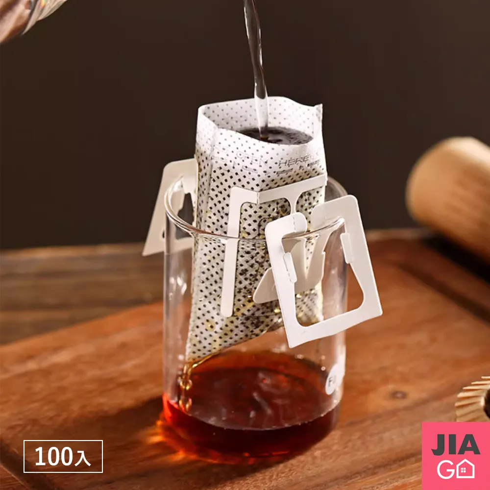 掛耳式咖啡專用杯 250cc (GK-045-1) 歷史價格詳細信息