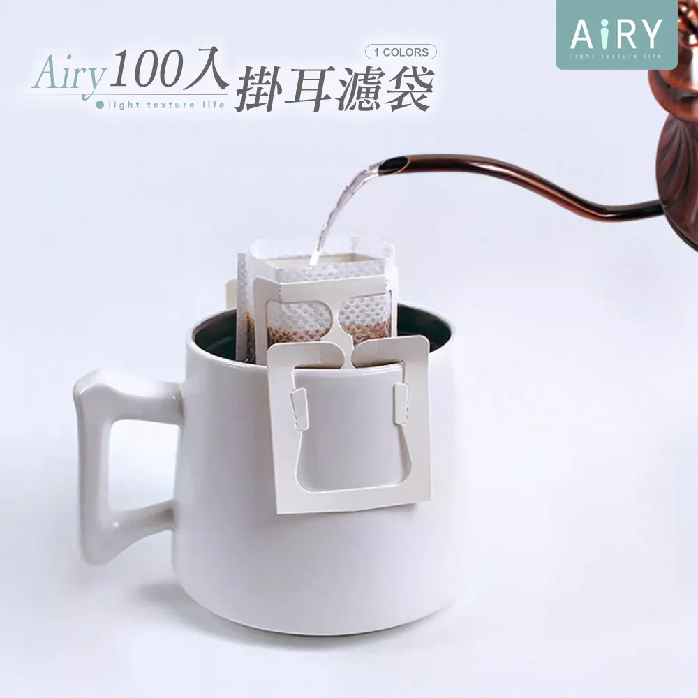 【AIRY】手推自動名片盒 歷史價格詳細信息