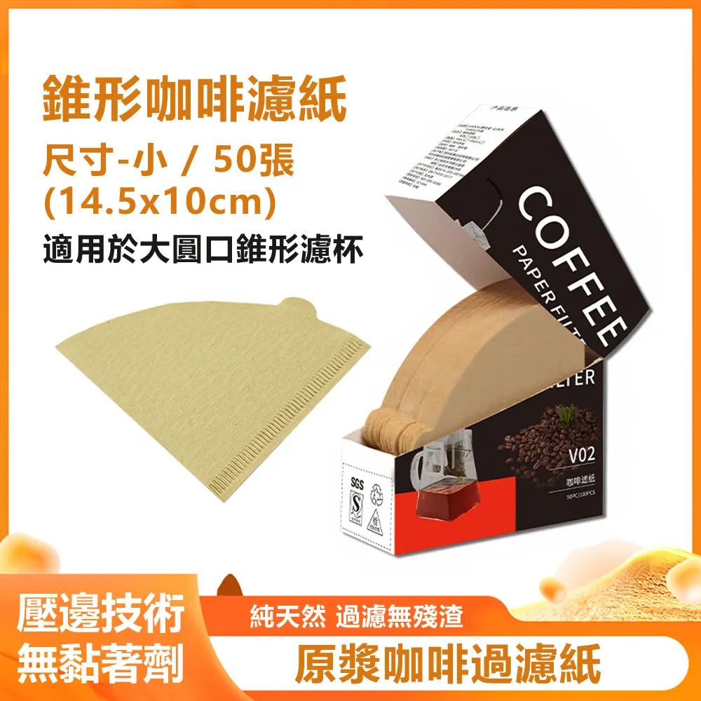 純紙漿環保紙碗(300ml)12入/組【愛買】 歷史價格詳細信息