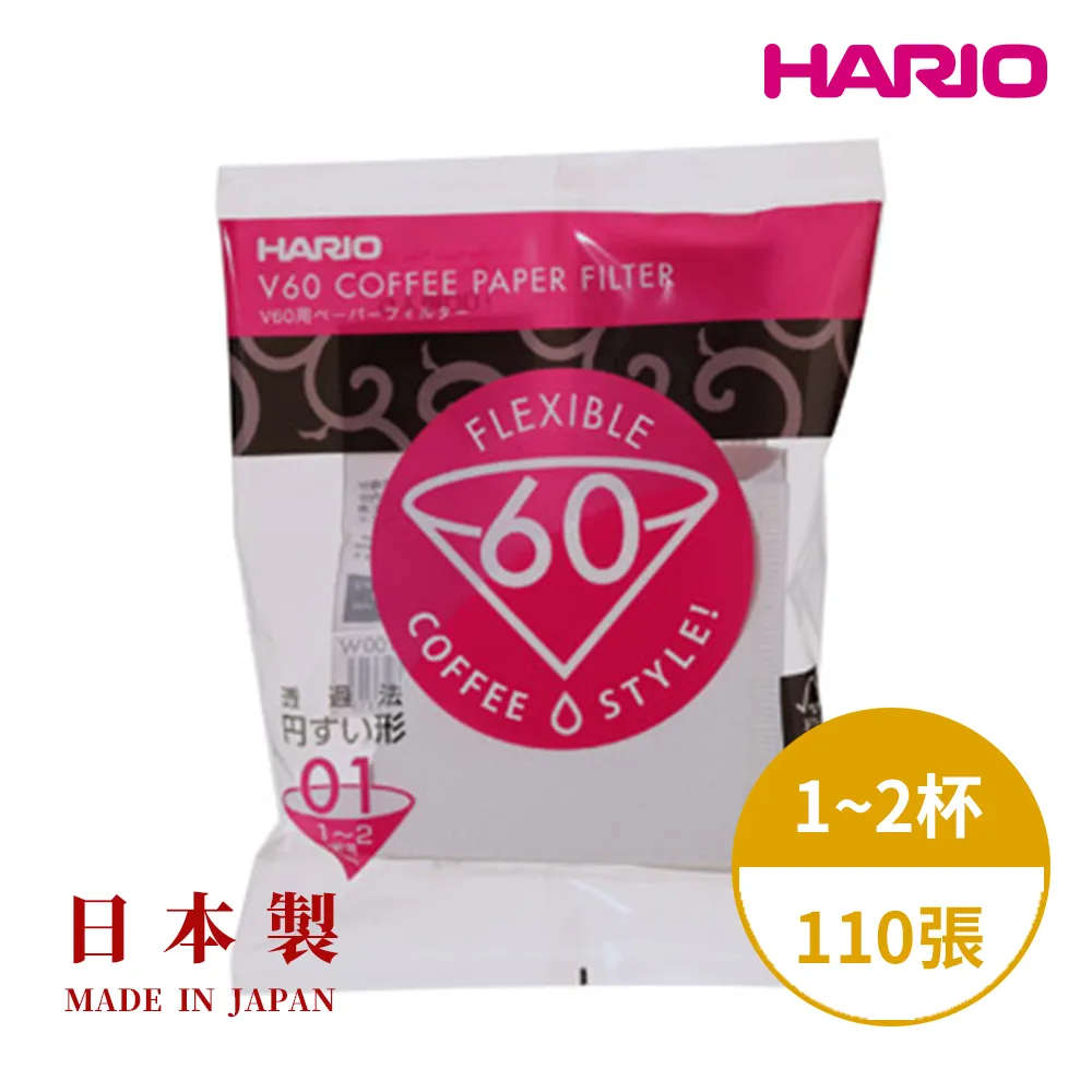 【HARIO】日本製V60錐形白色/原色02咖啡濾紙100張(適用V形濾杯 咖啡濾紙 V形濾紙 手沖咖啡) 歷史價格詳細信息