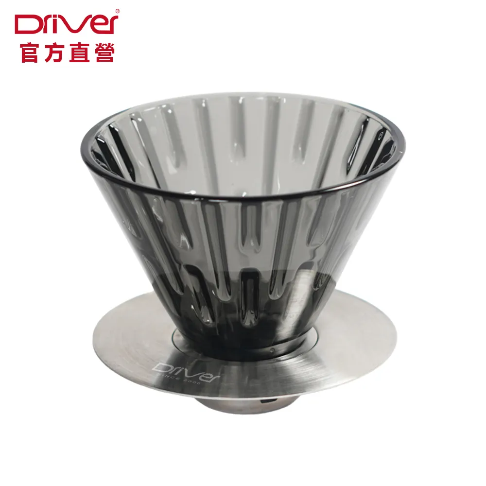 Driver 盛杯 (2入組) 歷史價格詳細信息