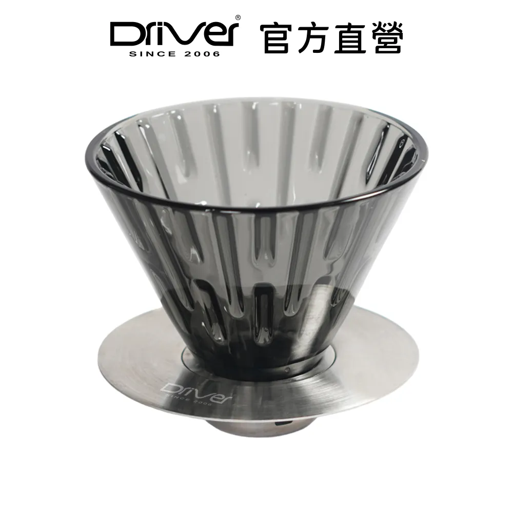 Driver 盛杯 (2入組) 歷史價格詳細信息