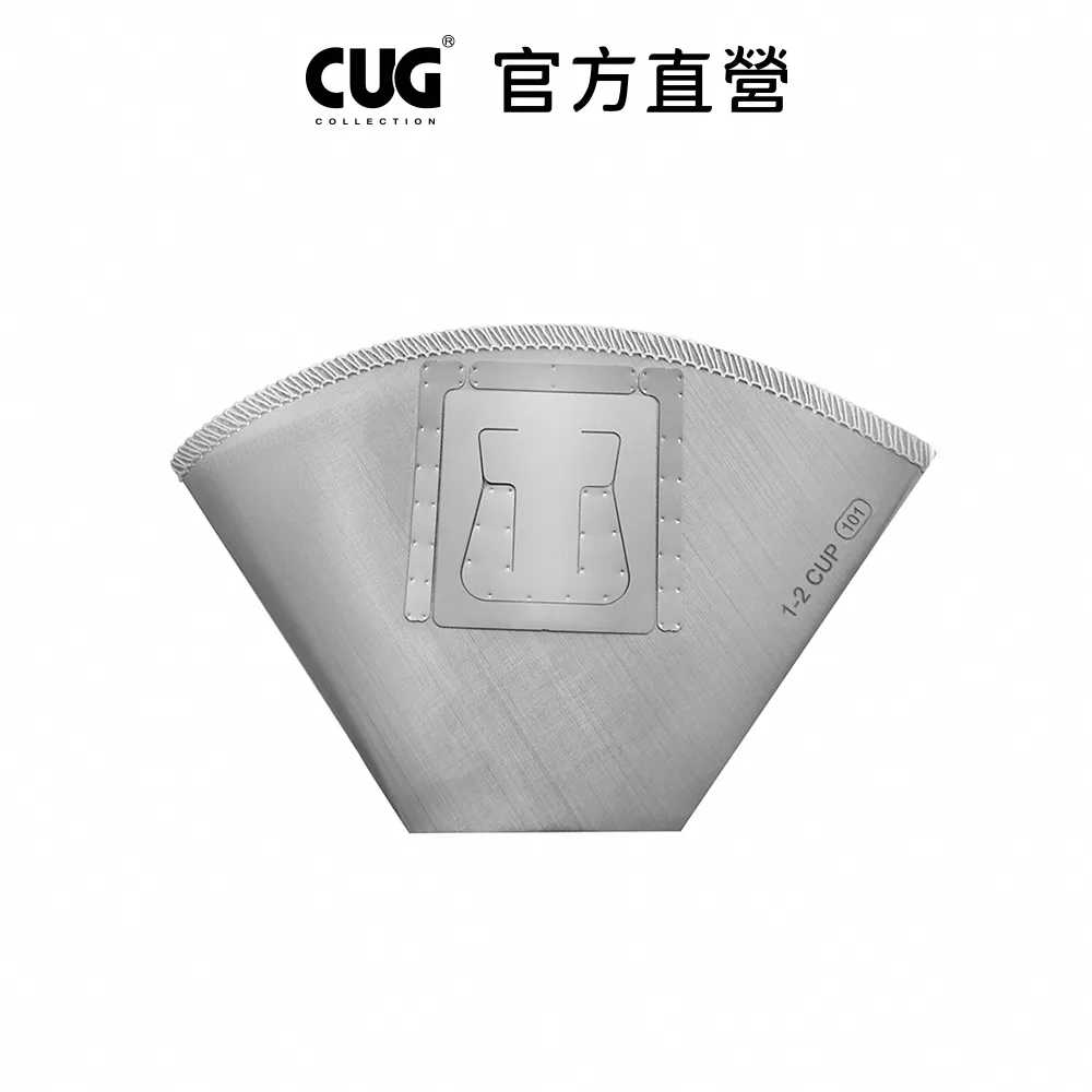 CUG 環保濾掛杯組 咖啡濾杯 咖啡杯 馬克杯 濾掛咖啡 免用濾紙 輕薄體積小 便利攜帶 送禮 精選組合【官方直營】 歷史價格詳細信息