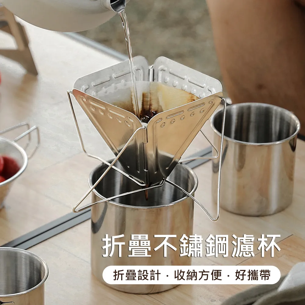 【居家家】露營庭院戶外燒烤便攜式木紋色可折疊燒烤桌（燒烤爐/圍爐/露營桌/桌子/折疊桌） 歷史價格詳細信息