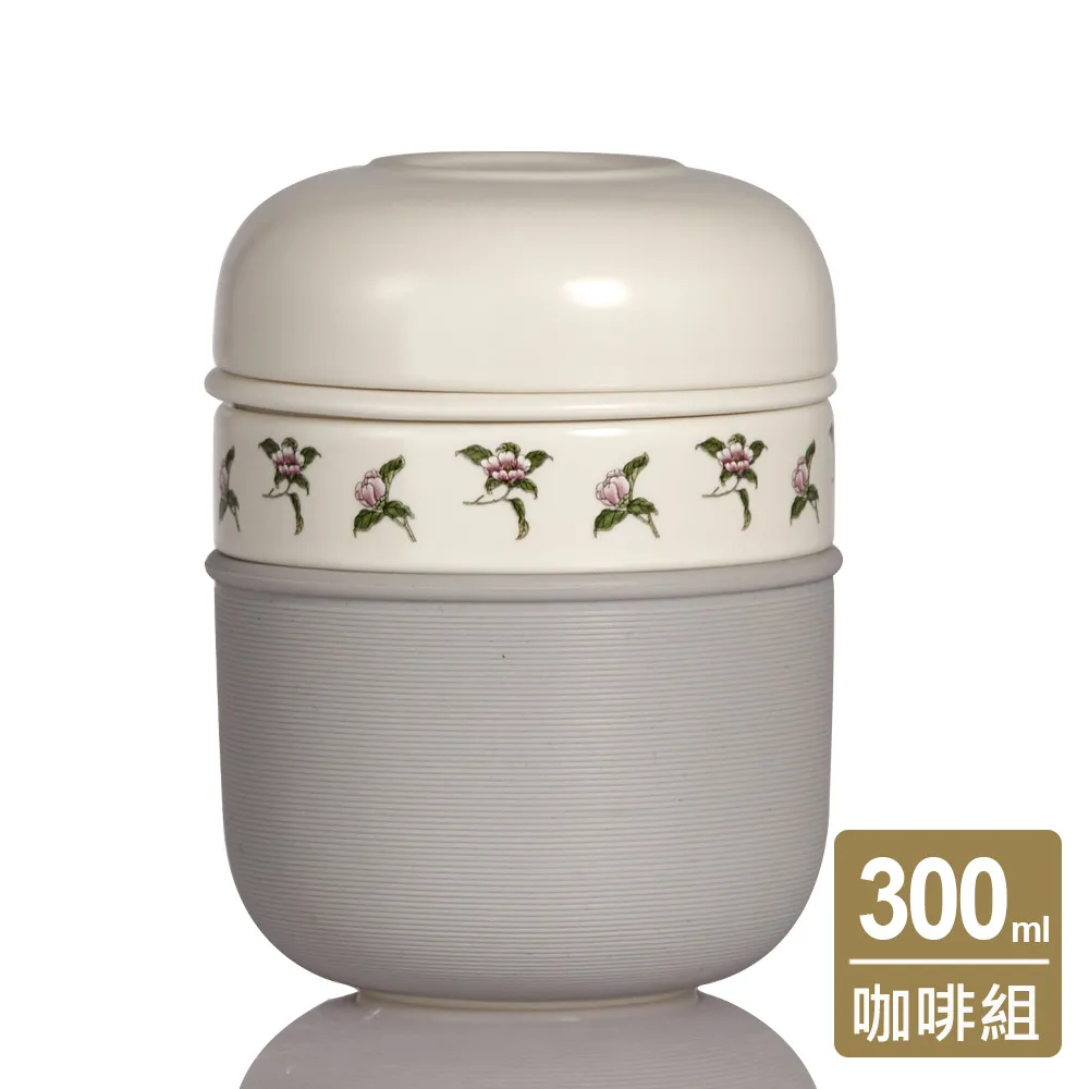 乾唐軒活瓷 | 鴻運金龍馬克杯 / 含蓋 / 4色 400ml 歷史價格詳細信息