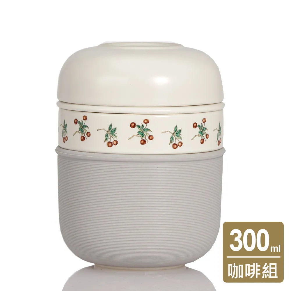 乾唐軒活瓷 | 鴻運金龍馬克杯 / 含蓋 / 4色 400ml 歷史價格詳細信息