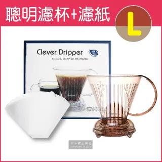 Clever Jack and the Giants【禮筑外文書店】[69折] 歷史價格詳細信息