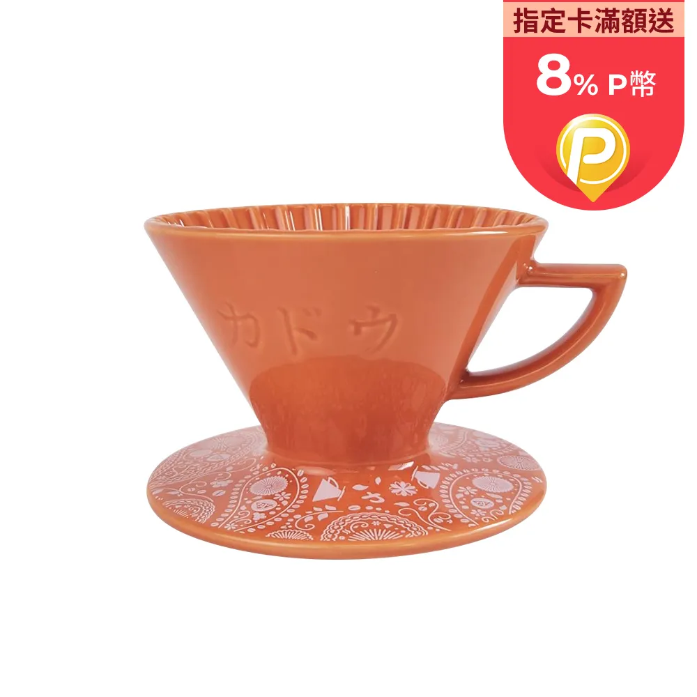 限量!!橘杯疊杯絕對正版Speed Stacks 史塔克速疊杯飛疊杯專業版新款透明專業杯韓國杯 歷史價格詳細信息