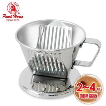 日本寶馬4人份電動摩卡壺 HK-SHW-M4 歷史價格詳細信息