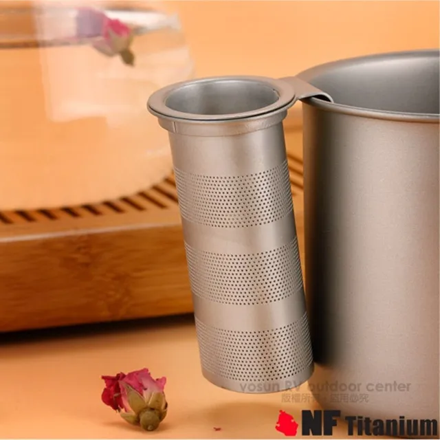 【North Field】安全無毒純鈦泡茶具-茶壺250ml+鈦杯子50ml*4套裝組(含鈦濾網.茶葉罐.收納盒) NF-3923 歷史價格詳細信息
