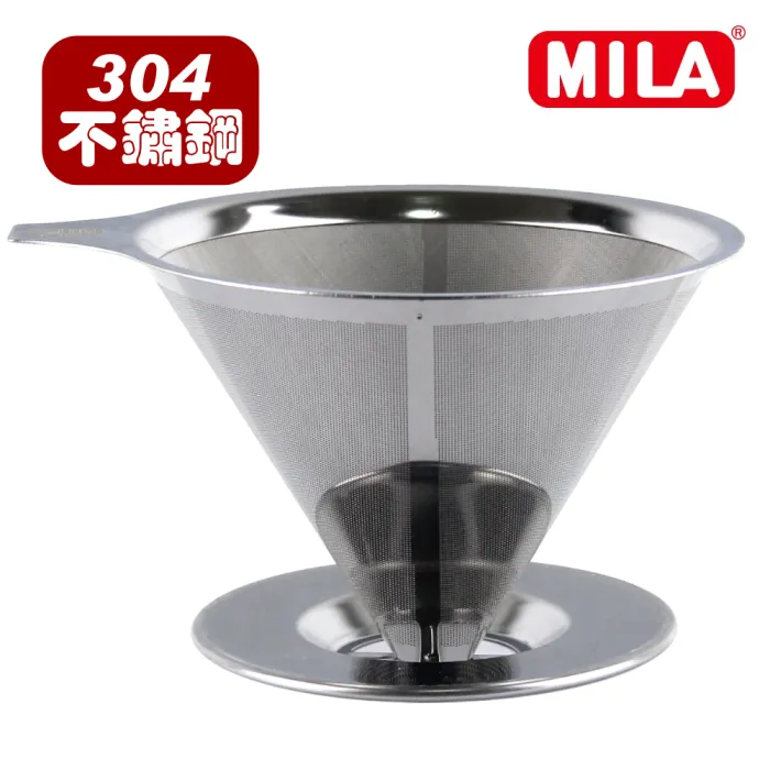 MILA不鏽鋼咖啡濾杯(2-4cup)+CAFEDE KONA 玻璃分享壺600ml-透明 歷史價格詳細信息