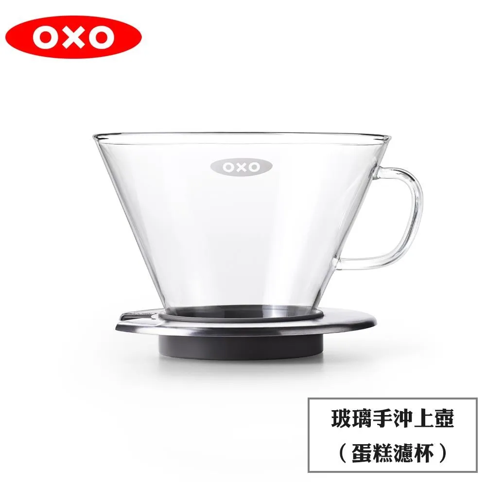 OXO 手工餅乾擠壓器 歷史價格詳細信息