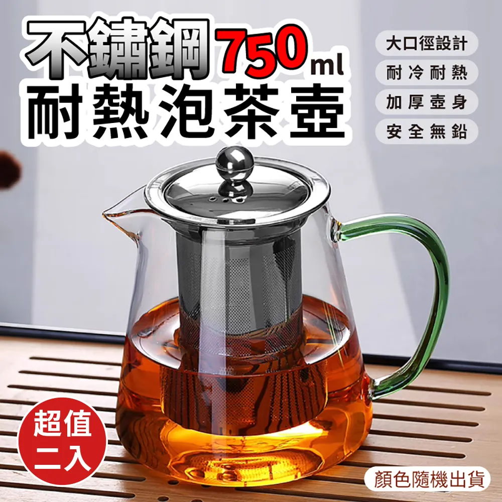 不鏽鋼耐厚U型烤肉爐 正304不鏽鋼烤網 歷史價格詳細信息