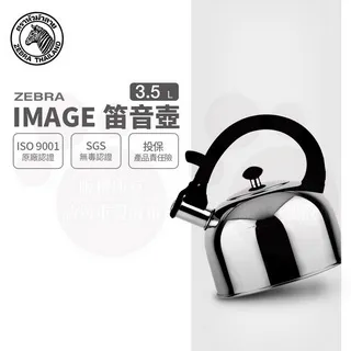 Images形象美蘆薈精華痘痘粉刺凹洞痘疤調理面膜，深層清潔控油鎮定面膜 歷史價格詳細信息
