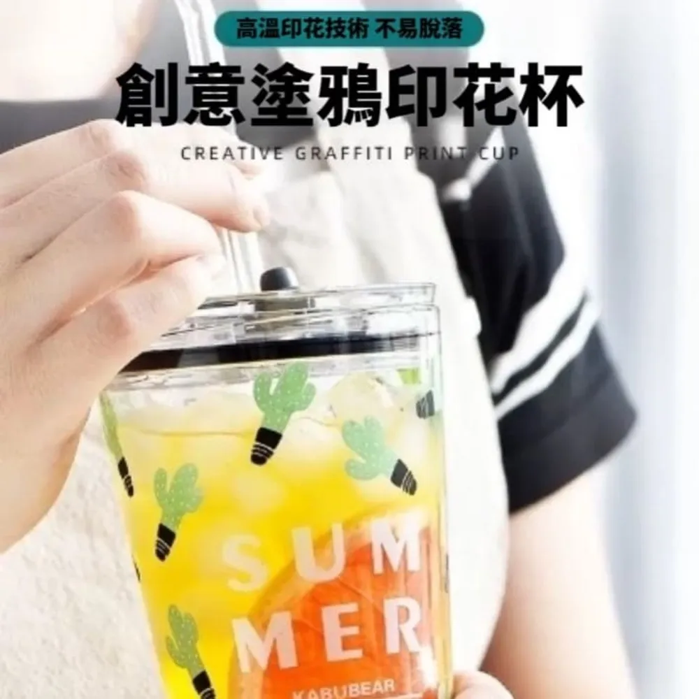 玻璃沖漏杯1-4人份 歷史價格詳細信息