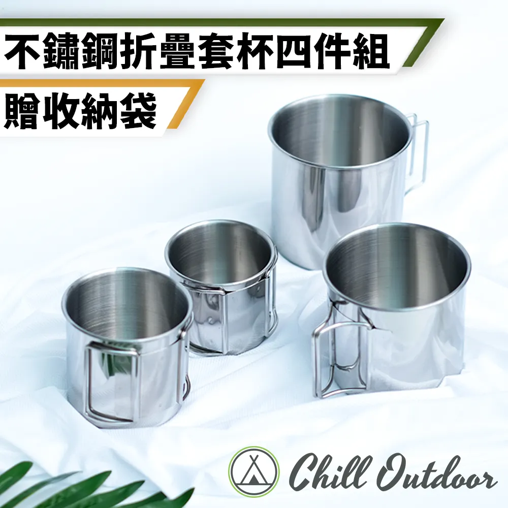 【OUTDOOR】折疊旅行袋-黑色 ODP21E21BK(SNOOPY聯名款太空人系列) 歷史價格詳細信息