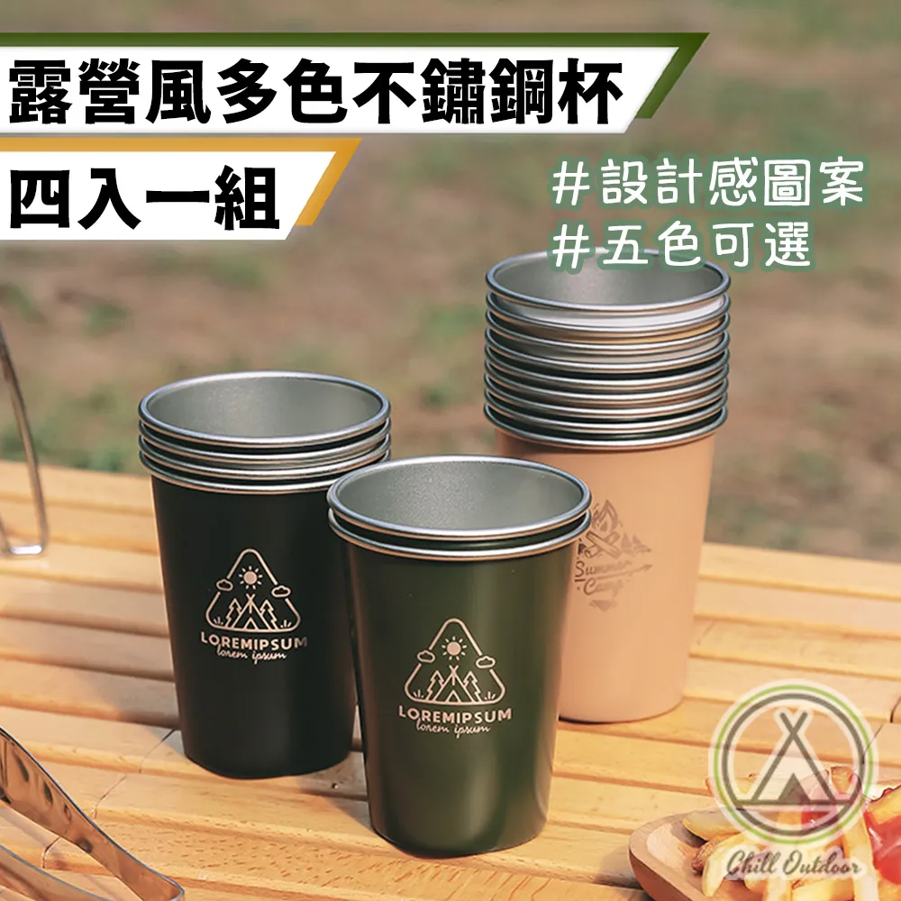 【Chill Outdoor】多功能 車內伸縮掛衣繩 自由伸縮 掛衣繩/彈力繩/露營繩/晾衣繩/曬衣繩 歷史價格詳細信息