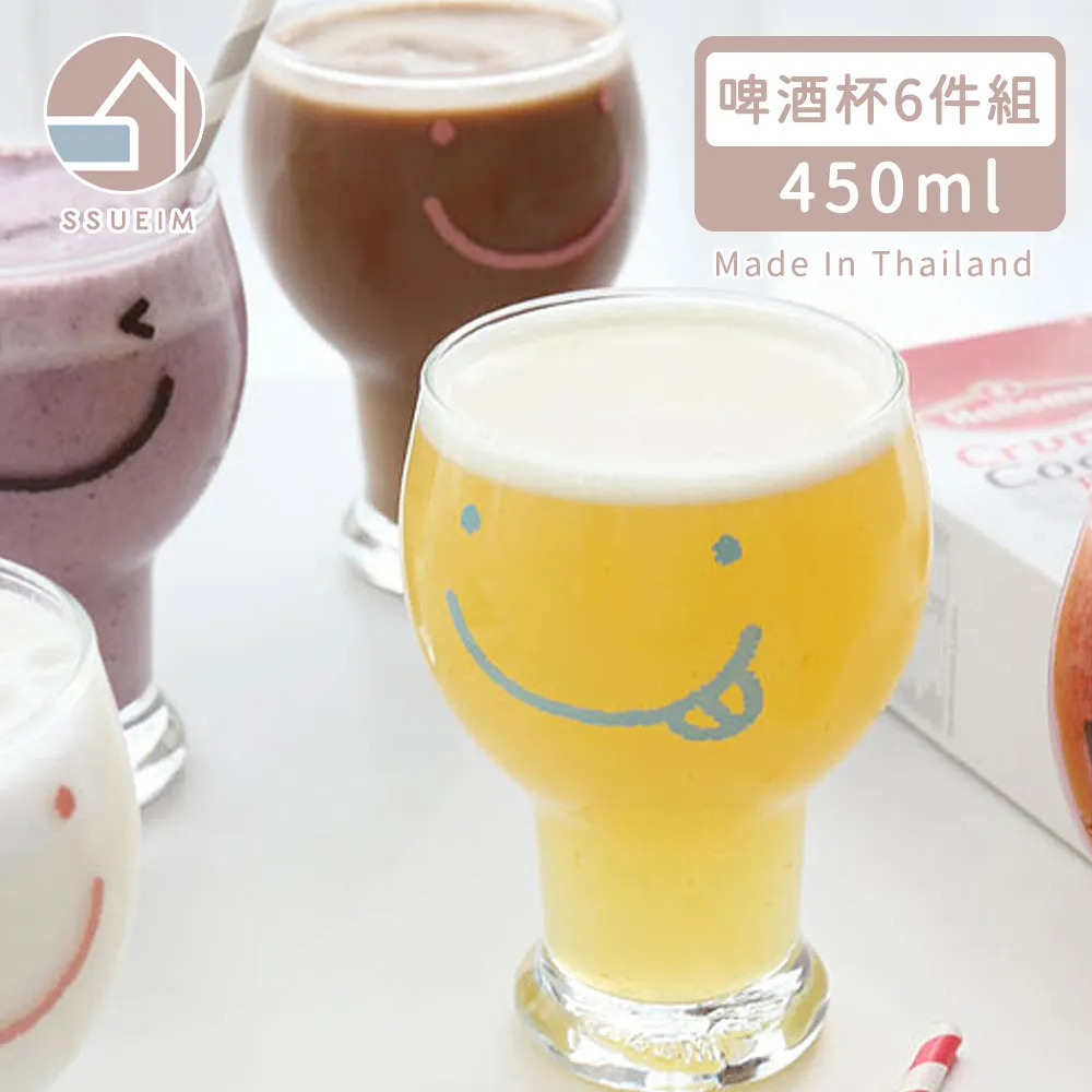 韓國 微笑在手 造型可調戒 戒 戒指 台灣現貨【Bonjouracc】 歷史價格詳細信息