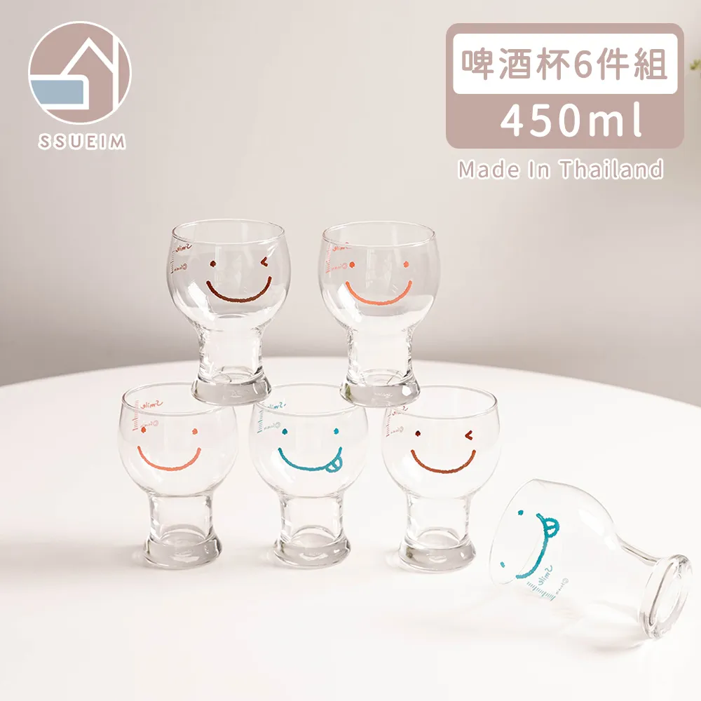 韓國 微笑在手 造型可調戒 戒 戒指 台灣現貨【Bonjouracc】 歷史價格詳細信息