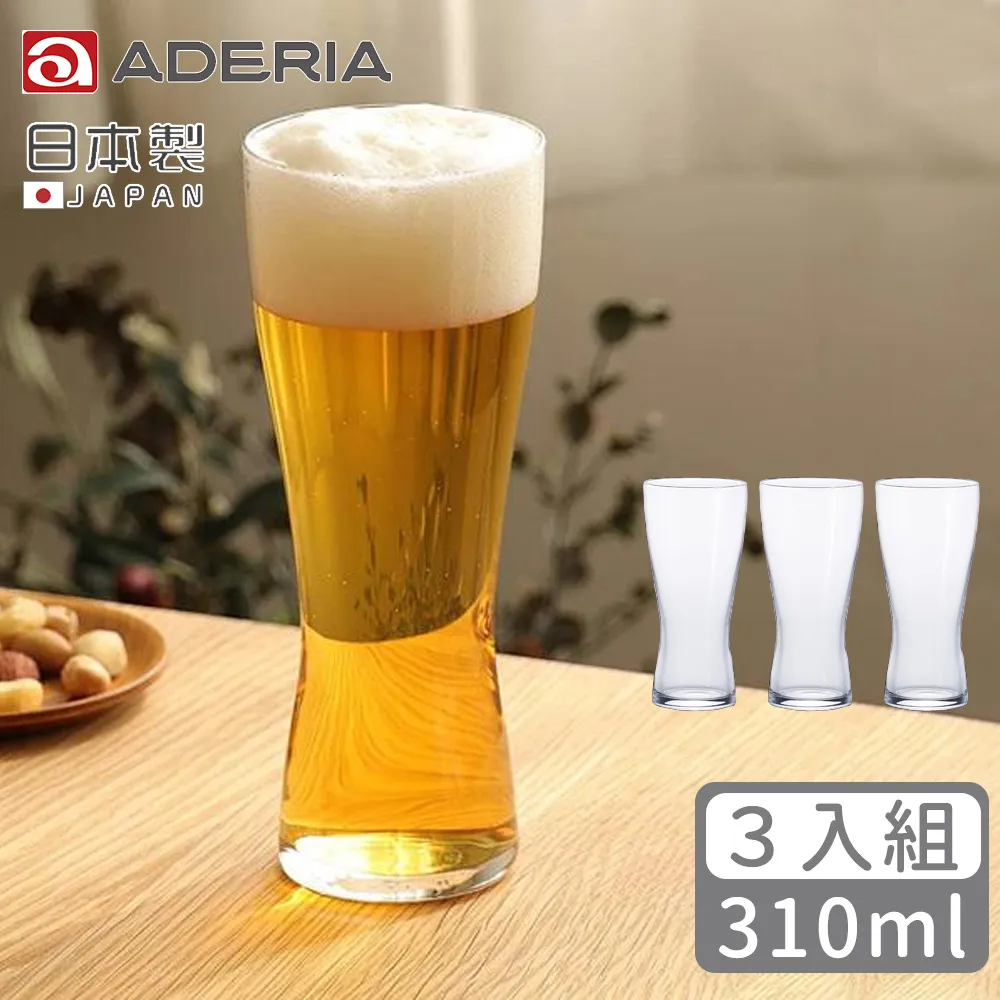 【ADERIA】日本進口玻璃啤酒杯380ml(輕酌款) 歷史價格詳細信息