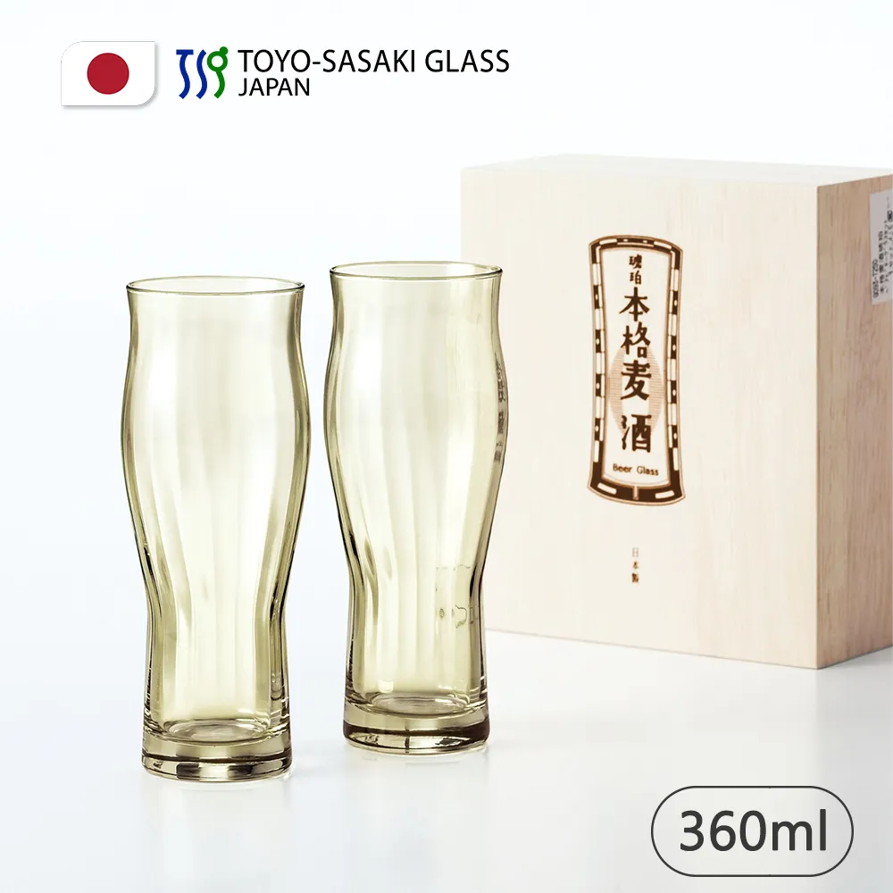 【TOYO SASAKI】日本製啤酒發泡杯/粉紅/390ml(日本高質量玻璃代表) 歷史價格詳細信息