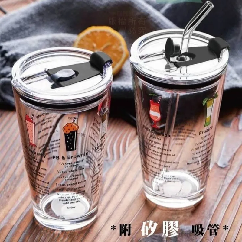 玻璃沖漏杯1-4人份 歷史價格詳細信息
