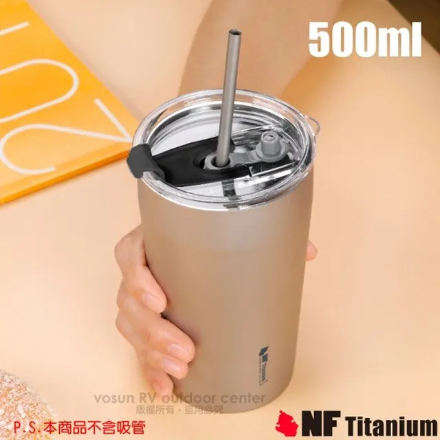 【North Field】健康鈦-500ml雙層安全無毒保溫保冰附蓋純鈦杯 (僅149g/環保耐腐蝕)/TK-91110 歷史價格詳細信息