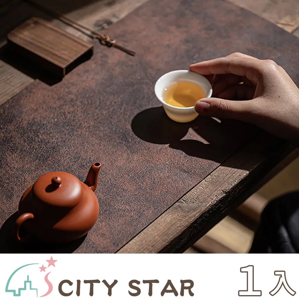 【CITY STAR】中式復古手工錘紋紫銅壺1.3L 歷史價格詳細信息