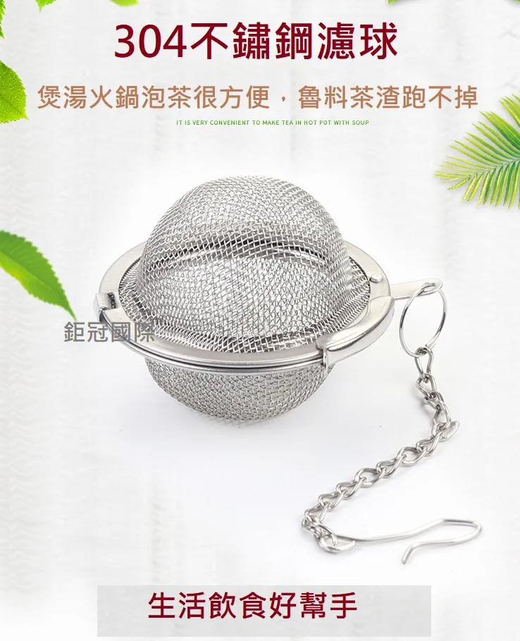 不銹鋼調味瓶【小麥購物】24H出貨 台灣現貨【G145】密封瓶 撒料瓶 調味瓶 調理罐 胡椒罐 鹽瓶 鹽巴罐 調味 調理 歷史價格詳細信息