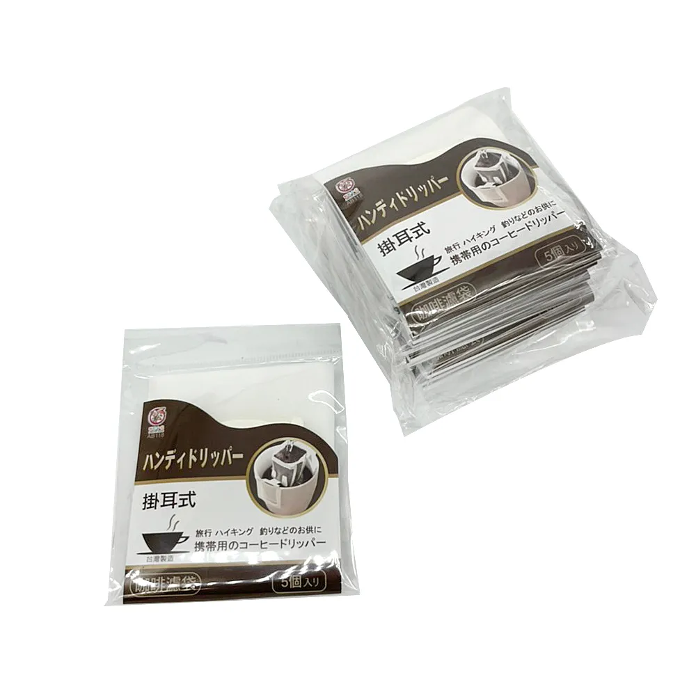 掛耳式咖啡專用杯 250cc (GK-045-1) 歷史價格詳細信息