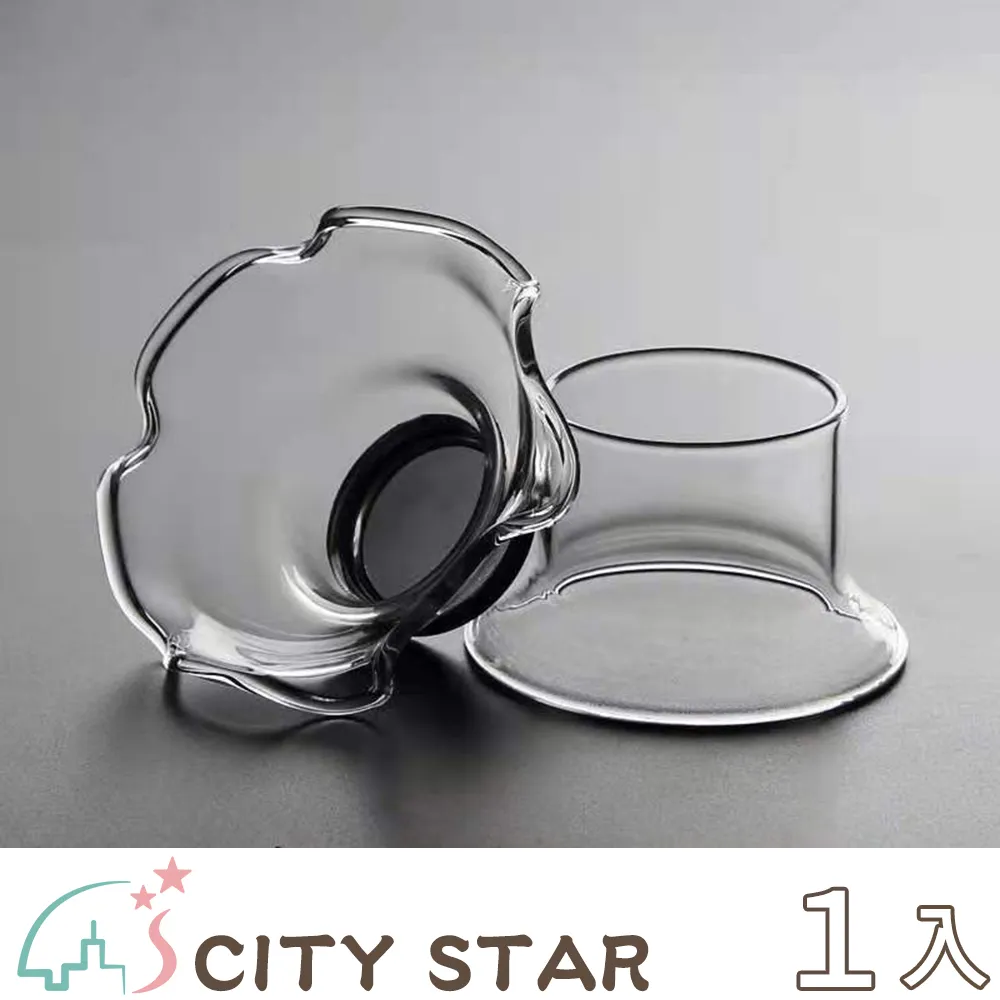 玻璃茶漏套裝茶濾網茶葉過濾器不繡鋼茶隔漏斗公道杯功夫茶具配件 歷史價格詳細信息