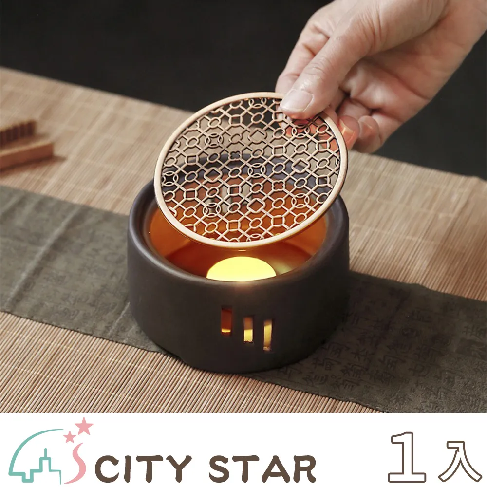 【CITY STAR】紅外線感應追光爬牆車2色-2入 歷史價格詳細信息