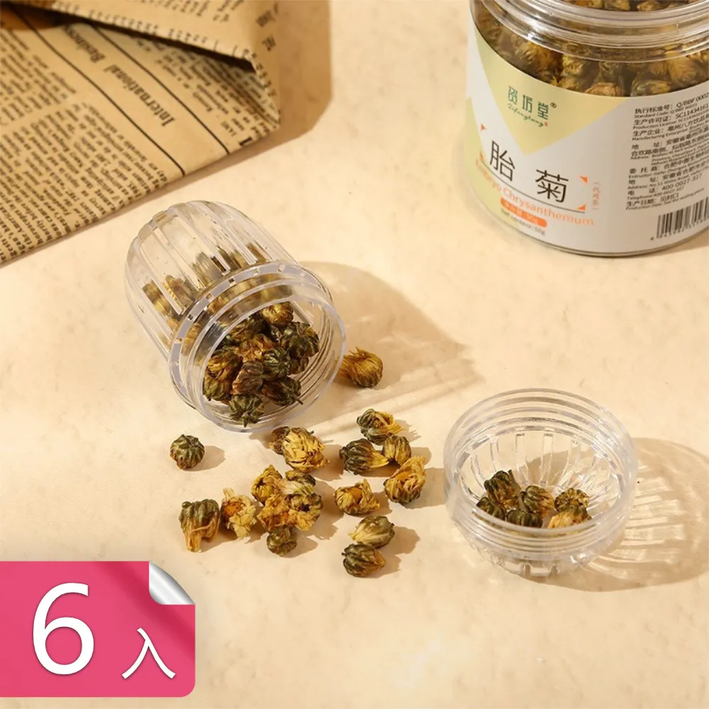 【荷生活】簡約輕奢茶水飲料咖啡托盤 自然風溫潤木紋長方形托盤-大號1入 歷史價格詳細信息