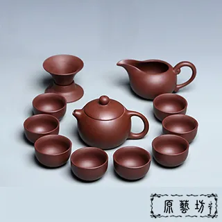 【原藝坊】紫砂陶瓷 歡欣鼓舞 茶寵擺飾(歡 小和尚) 歷史價格詳細信息