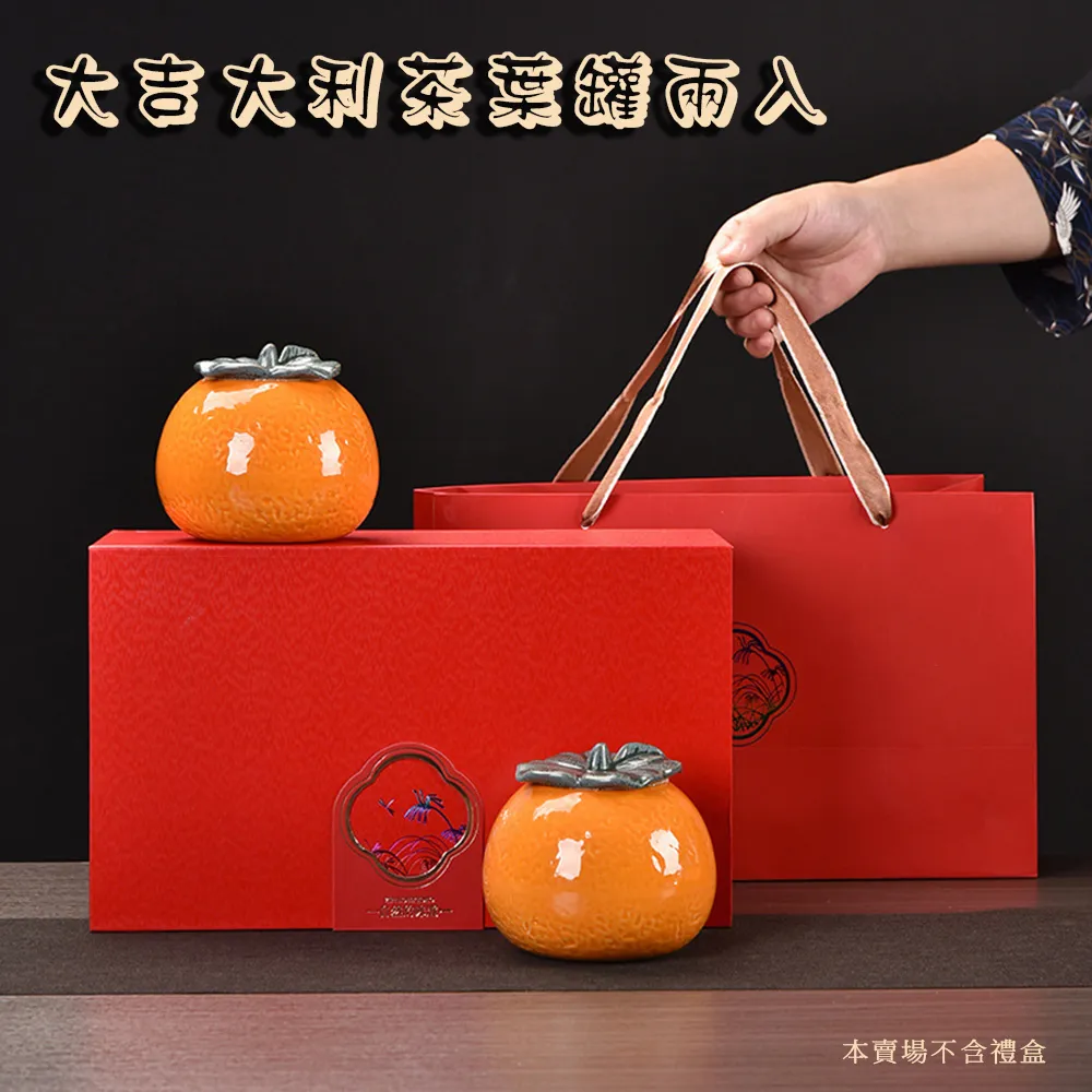 茶具 大吉大利高顏值咖啡杯玻璃吸管杯ins風設計小眾辦公室飲料水杯 歷史價格詳細信息