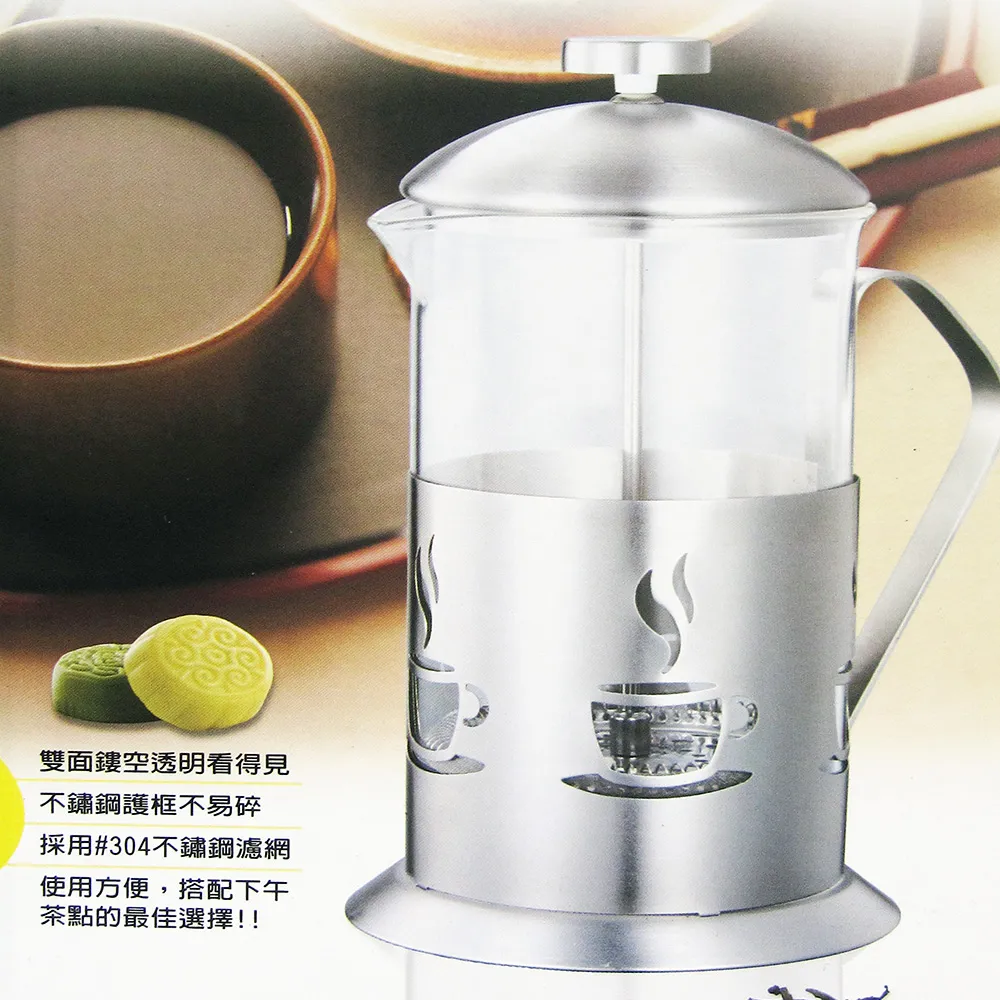 特力屋 妙管家攜帶式瓦斯爐 歷史價格詳細信息